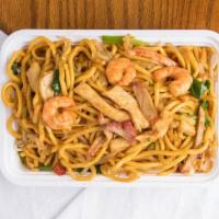 House Special Lo Mein 本楼捞麵 · 