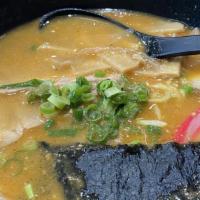 Tantan Ramen/Udon · Can't change soup base.