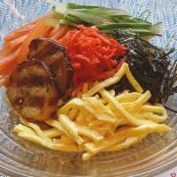 Kara Hiyashi Chuka (No Broth) · Spicy cold noodles with special soy sauce and vegetables **no soup** toppings: chasyu (pork)...