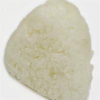 Plain Rice Ball · White Koshihikari Rice, Salt
