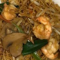 Shrimp Rice Noodles · 