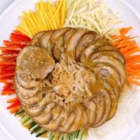 Nengchae Jokbal · Jokbal (pig’s trotter) is often served warm. However, Naengchae Jokbal (Sweet and Sour Cold ...