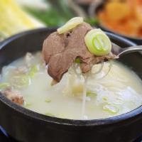 Sullungtang · 설렁탕 Ox Bone Soup (includes rice)