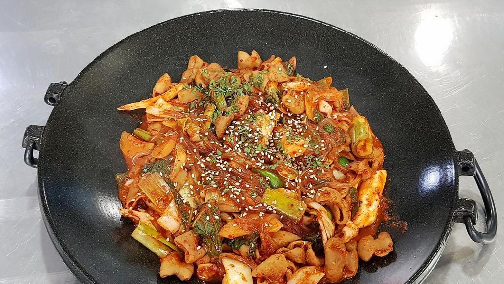 Gopchang Bokkeum · 곱창볶음 Spicy Stir-Fried Beef Intestine