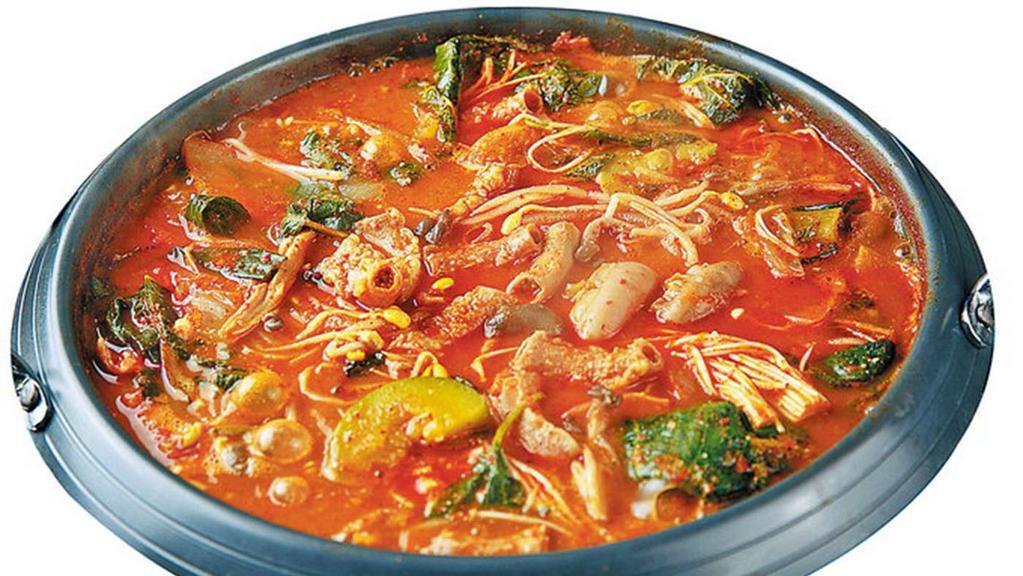 Gopchang Jeongol · 곱창전골 Spicy Beef Intestine Stew