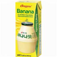 Banana Milk · Korea's Best Selling Flavored Milk - Banana Flavor