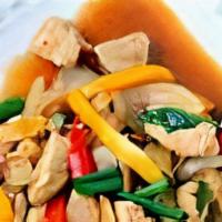 Thai Ginger · Sauteed with ginger onion carrots.