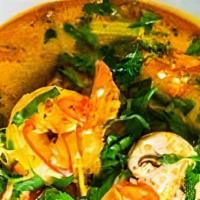 Tom Yum Vegetable Soup · Mixed vegetables, mushroom and cilantro simmered in tangy lemongrass-kaffir-thai galangal br...