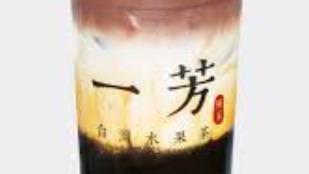 Brown Sugar Pearl Matcha Latte · Brown sugar boba mix with japan superior Uji matcha and fresh organic valley omega-3 whole m...