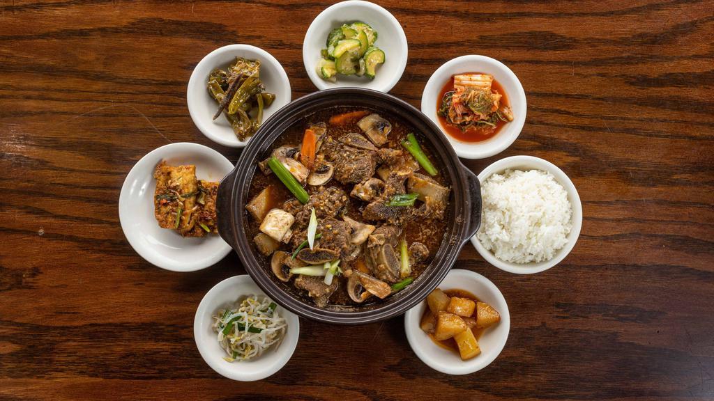 Maeun Galbi Jjim · spicy steamed beef short ribs. comes with 2 rices.