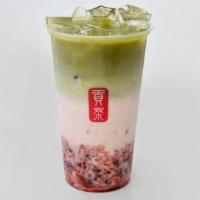 Strawberry Matcha Latte (草莓抹茶拿铁) · Sugar levels fixed.
