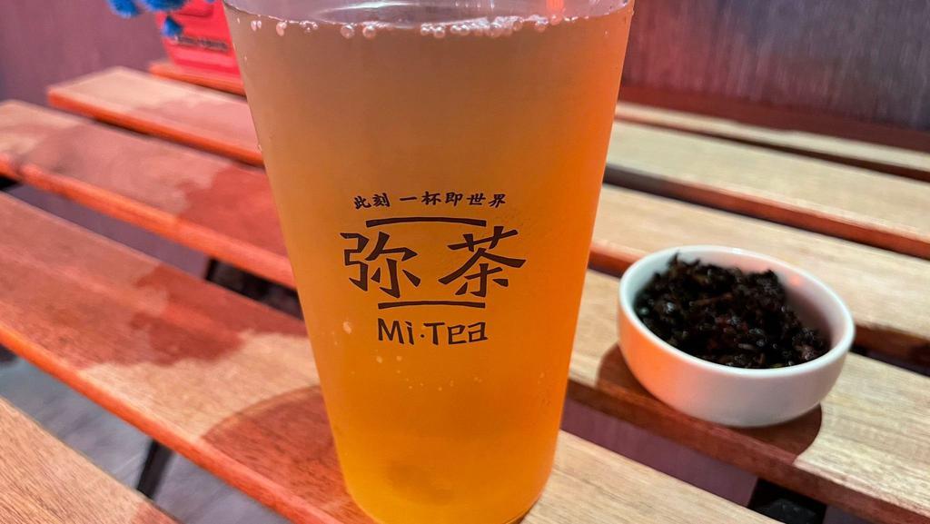 Gyokuro Tea (Hot) (Medium) · 