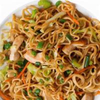 Chow Mein · Stir-fried noodles with mixed vegetables, onions, peppers, and choice of meat.