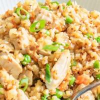 Fried Rice · Stir-fried rice with mixed vegetables & choice of meat.