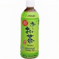 Oi Ocha Green Tea · 16.9 oz. From Japan's top green tea brand, a refreshing green tea brewed with real tea leave...