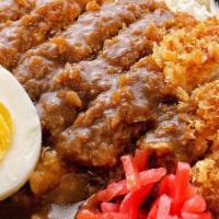 Curry Katsu Don · Your choice of katsu and curry sauce over rice