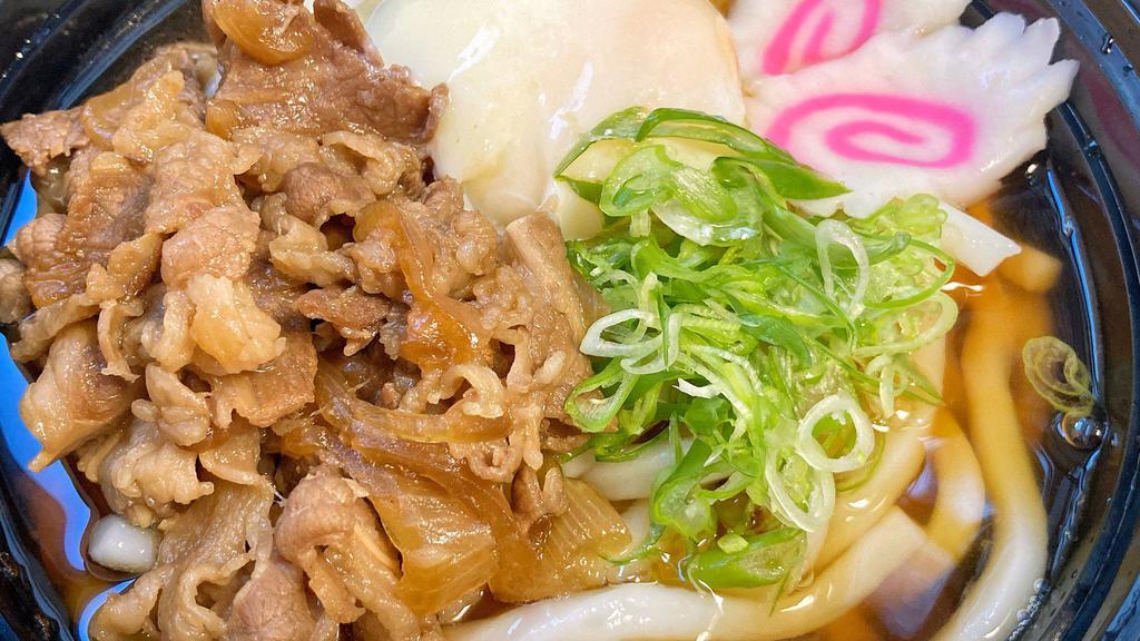 Beef Udon (Niku Udon) · Thin sliced beef, onsen egg with udon noodles soup