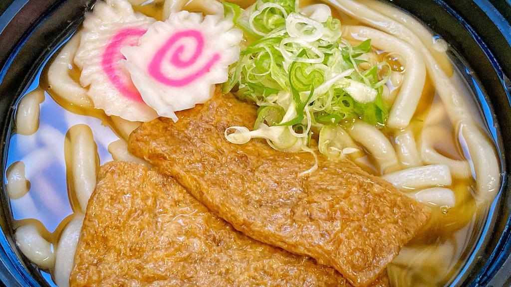 Kitsune Udon Soup · Sweet soy sauce marinaded fried tofu pouch, udon noodles in clear broth. A classic and basic udon noodle in Japan