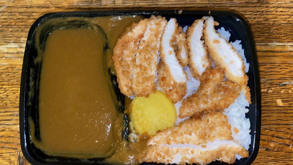 Curry Chicken · Spicy.