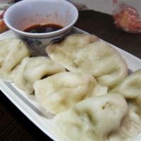 Vegetable Dumpling · Seven pieces.