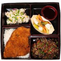 Chicken Katsu Set · House brined twice-fried breast cutlet over garlic rice, choice of 2 sides, house pickles, a...
