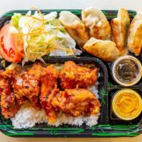 Tokyo Fried Chicken Teriyaki And Pork Gyoza Bento Box · 