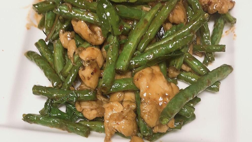 String Bean · Spicy. Stir-fried with string bean, chili paste, and lime leaves.