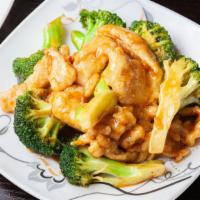 Chicken With Broccoli. · With rice.