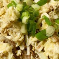 Crab Meat Fried Rice · Real crab meat, egg, tomato, onion, cilantro, and scallion.