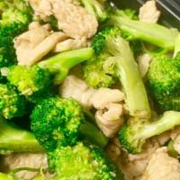 Chicken Broccoli Over Rice · Sautéed chicken with American broccoli in brown sauce.