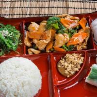 Chicken W/ Broccoli · Served with white rice.
