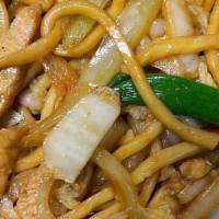 Chicken Lo Mein / 雞撈麵 · Soft Noodles / 軟麵.