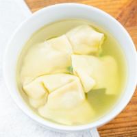 Wonton Soup · A popular clear soup with chicken or vegetable dumpling.