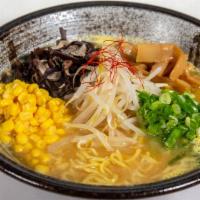 Vegetarian Miso Soup Ramen · Wavy yellow noodles and sautéed vegetables served in vegetarian miso broth.