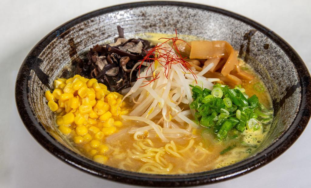 Vegetarian Miso Soup Ramen · Wavy yellow noodles and sautéed vegetables served in vegetarian miso broth.