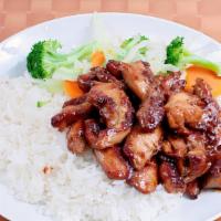 Chicken Teriyaki · Served with mixed vegetables and choice of side.