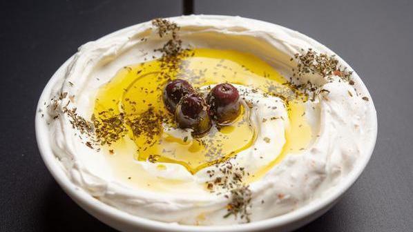 Labneh · Serving size is 1/2 lb.