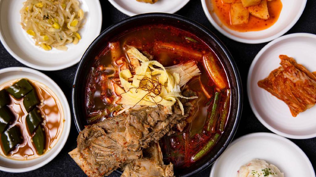 Spicy Galbi Soup (매운 왕갈비탕) · Spicy short rib soup. * Includes rice and various side dishes.