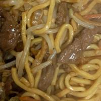 Beef Lo Mein · Served with egg roll.