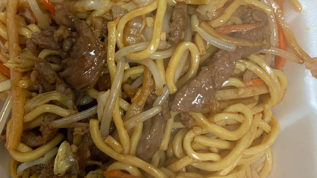 Beef Lo Mein · Served with egg roll.