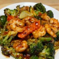 Shrimp With Garlic Sauce · Hot & spicy.