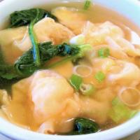Wonton Soup · Wontons filled with shrimp, chicken, garlic, cilantro and scallions.  Served in vegetable br...