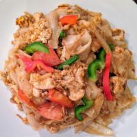 Drunken Noodles · Mild. Stir-fried flat noodles with eggs, basil, bamboo shoots, string beans, tomatoes, onion...