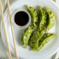 Vegetable Gyoza (6) · Pan fried vegetable dumplings.