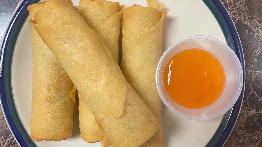 Vegetable Spring Roll (2 Piece) · 