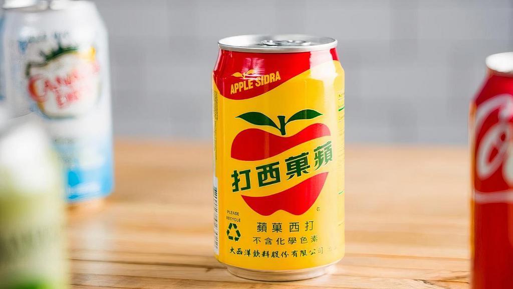 Apple Sidra · Taiwanese apple soda (12oz can).