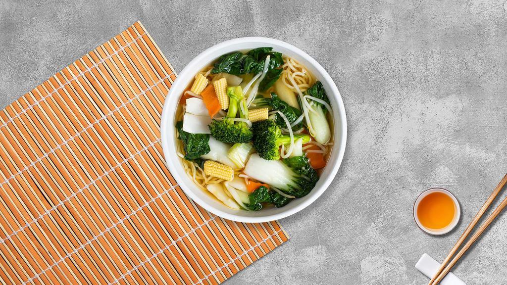 Vegetarian Noodle Soup · Vegetarian. All meats are made of soy protein or wheat protein.