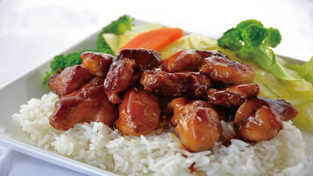 Chicken Teriyaki · Served with mixed vegetables and steamed rice.