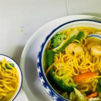 Shrimp Vegetable Noodle Soup · 
