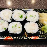 Negi Hamachiねぎハマ · Chopped Hamachi sashimi and green onions.